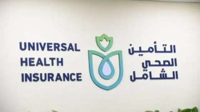 «الرعاية الصحية»: ندرس توسيع الخدمات العلاجية استعدادا لثاني مراحل «التأمين الشامل» - أخبار مصر