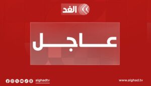 مراسل الغد: ارتفاع عدد شهداء قصف الاحتلال على منزل برفح إلى 9