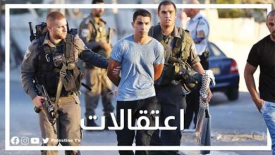 «القاهرة الإخبارية»: الاحتلال الإسرائيلي يشن حملة مداهمات بالضفة الغربية - أخبار العالم
